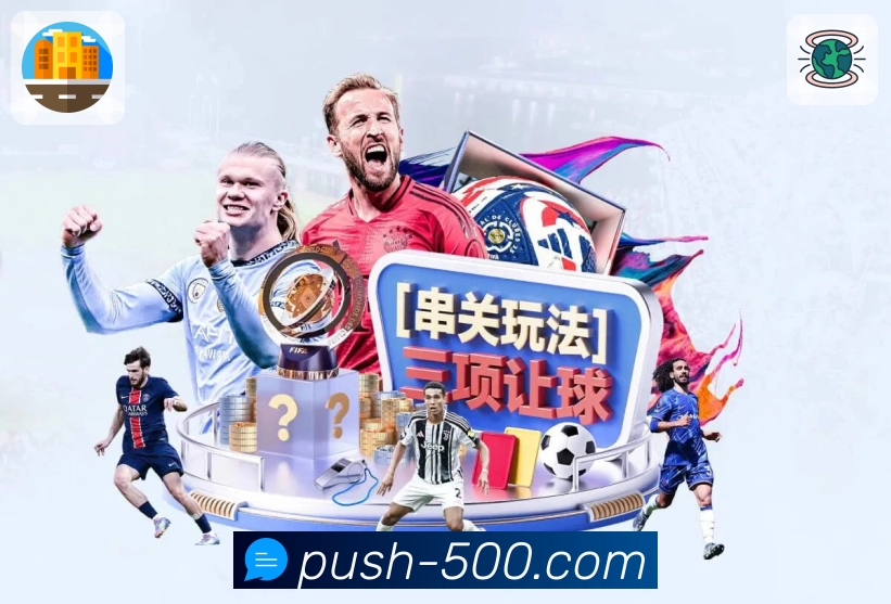 品牌荣誉 铸就信任